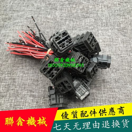 油门马达油门电机插头对插线头配件 6 5 300 200 pc120 挖掘机小松