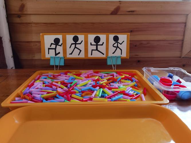 游戏区