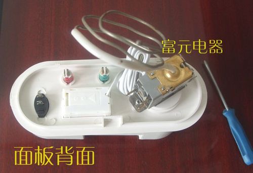 冷柜温控器,温控器面板,冷柜配件 制冷配件 温度控制器