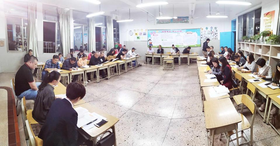 漳州新城学校三年四班线下读书沙龙