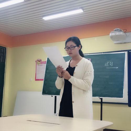 李丹老师分析教师的课堂有效提问