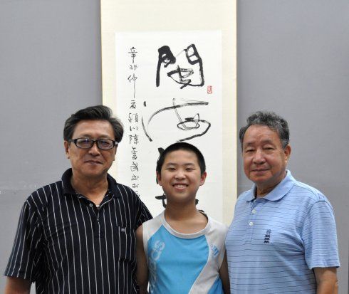 观摩福建书法家书福建作品展(图)