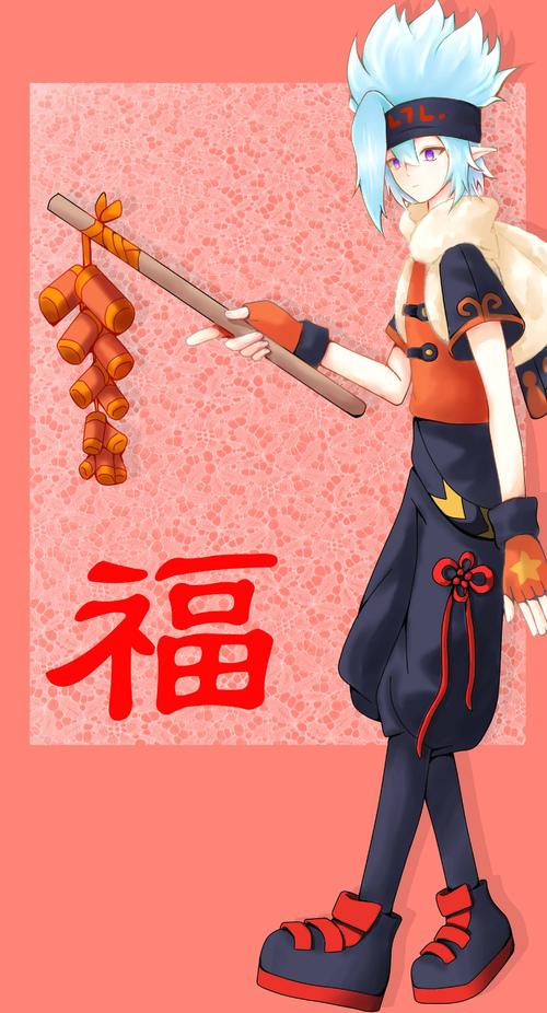 凹凸世界● 格瑞● 板绘● 新年快乐 热度(2)全文链接