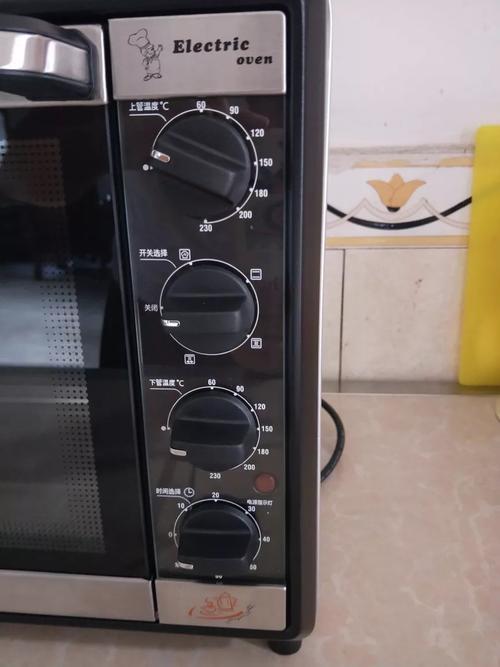 长帝烤箱怎么用 图标是什么意思 怎么操作