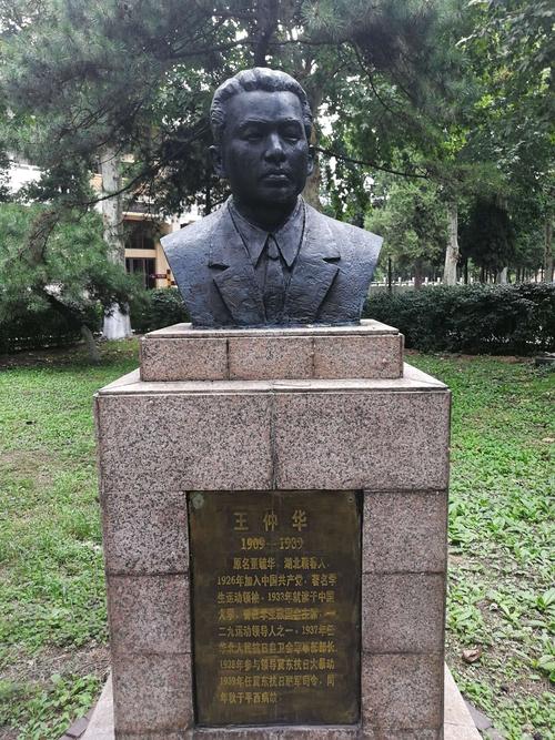 观:"冀东烈士陵园"随想