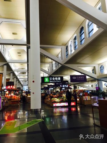 高崎机场t3航站楼-图片-厦门生活服务-大众点评网