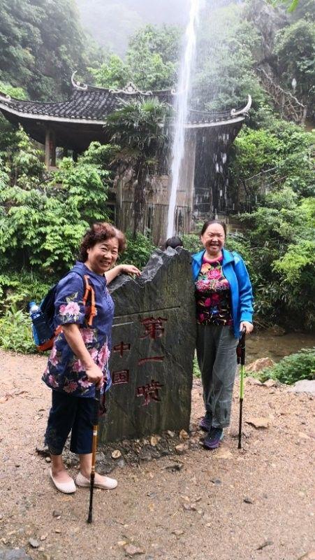 二0一八年母亲节新化三联峒留念.