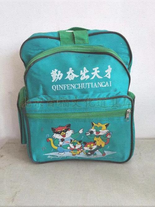 书包物件8090年代儿童儿童书怀旧卡通中小学生库存