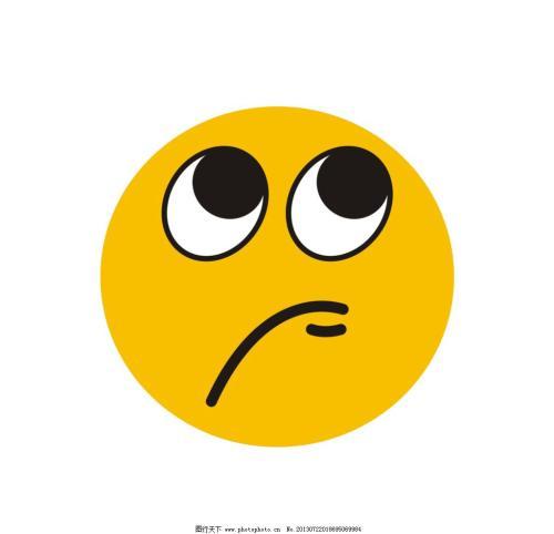 qq加载中转圈头像