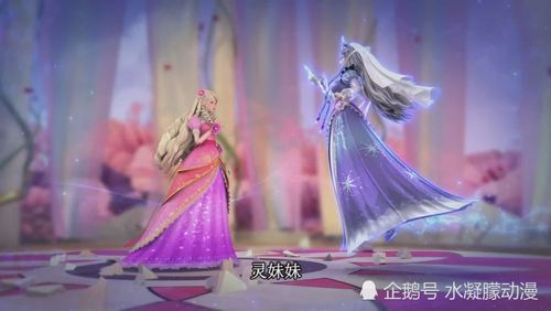 叶罗丽:金火皆被希灵列入封印名单,为何她们选择最先封印火?