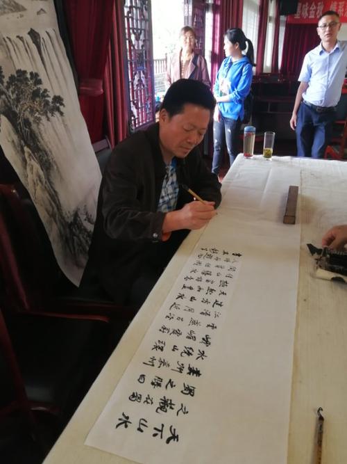 墨咏金秋情系蒲城2019蒲江彭州大邑三地书画雅集!
