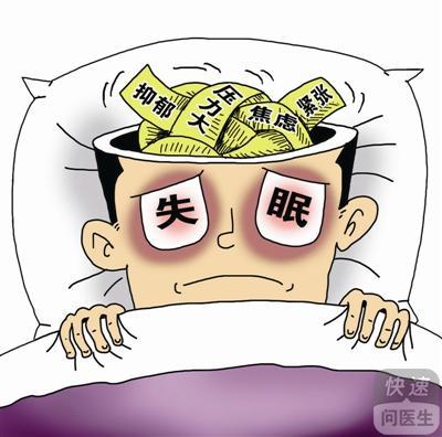 治疗重症肌无力症的主要方法 重症肌无力如何治愈