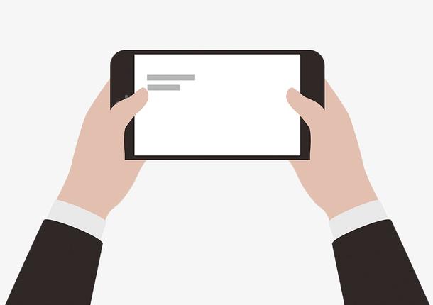 双手拿手机卡通图案