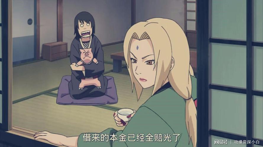 《火影忍者》:纲手一直有着超强的大力,及超乎寻常人的恢复能力