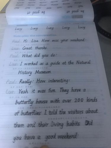 8月26日高郭金雨作业汇报补写英语字帖