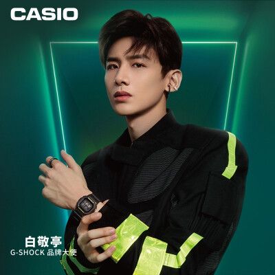 全方位评测:卡西欧g-700dc-1prt怎么样?老铁真实体验感受