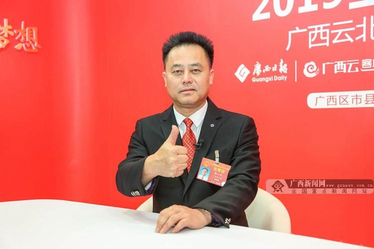 广西新闻网记者 廖志荣摄
