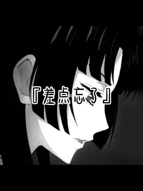 三个人的友谊总有一个是配角……_素材_素材_文字素材