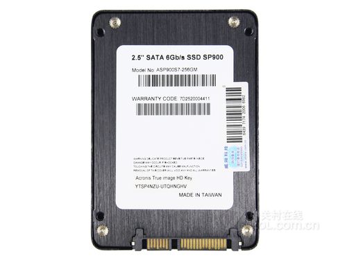 【威刚 sp900(256gb)】威刚 sp900(256gb)评测_威刚 sp900(256gb)怎么