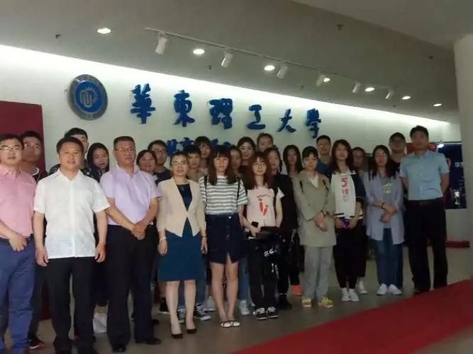 玖牛会为华东理工大学学生进行创业指导