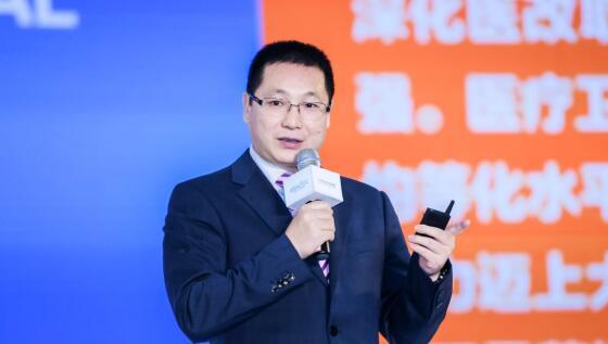 广誉远董事长张斌荣获"中国上市公司年度最受尊敬企业