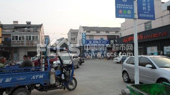 丹阳门地名网_江苏省常州市金坛区西城街道丹阳门资料简介