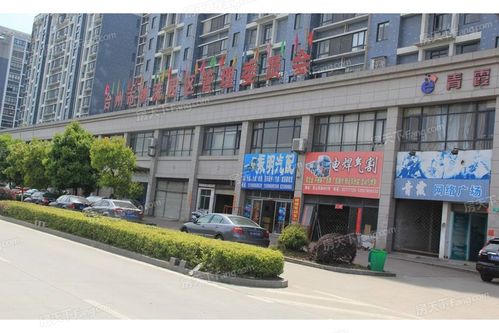 台州新房 路桥区楼盘 台州财富商贸城 楼盘相册 > 配套图