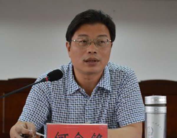 江西两县(市)委书记被双开 并涉受贿罪