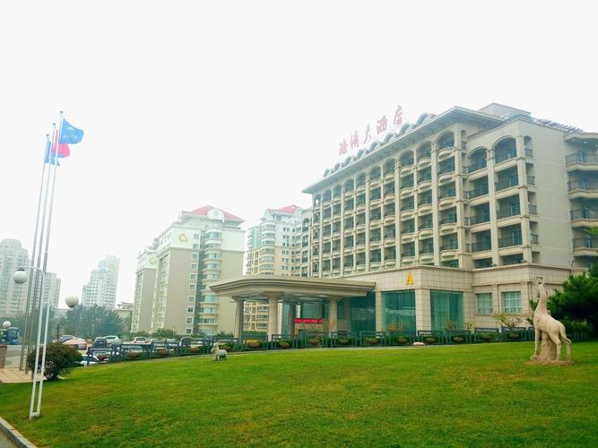【青岛海情大酒店怎么样】地方很好,但管理人员及管理方式有待提升.