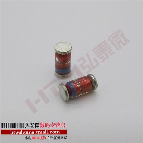 只50 41 ll 玻璃封装 1w 12v zm4742 贴片稳压二极管