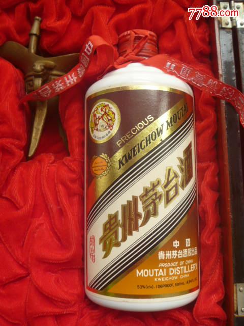 木盒珍品茅台酒瓶,酒标收藏品,完好一套,喜欢的朋友看看
