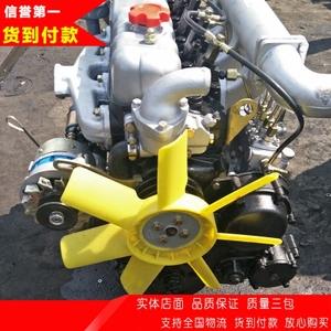 浙江新柴490发动机