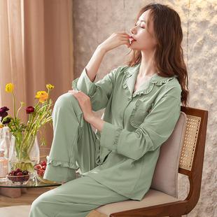 睡衣女士春秋款秋季家居服全棉夏薄款纯棉长袖翻领套装空调服开衫