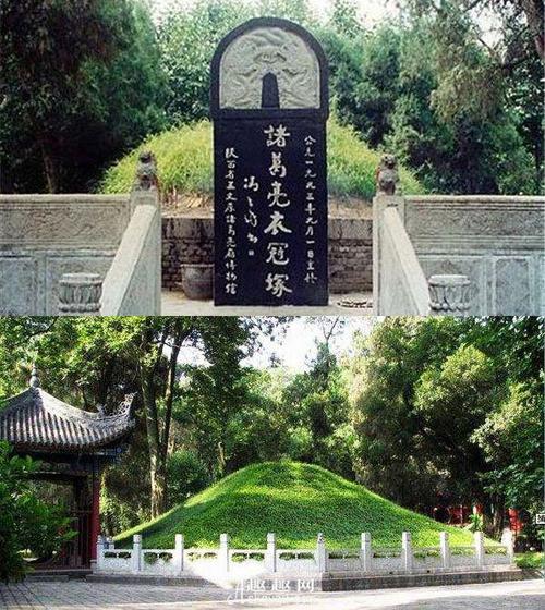 诸葛亮的墓在哪里 诸葛亮是怎么死的