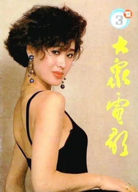 郑爽因在电视剧《水浒传》里饰演扈三娘,而被大家熟知