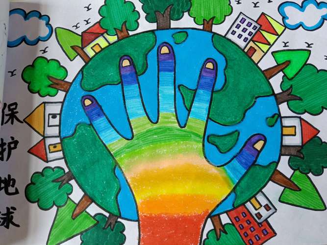 智源幼儿园学前班地球日主题活动