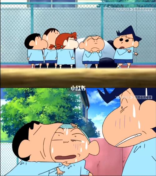 蜡笔小新2006剧场版|amigo!