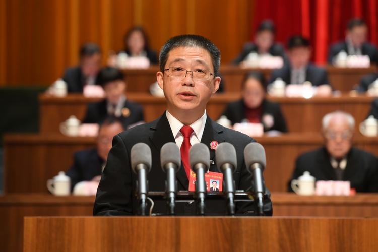 重庆市璧山区第十七届人民代表大会第四次会议召开