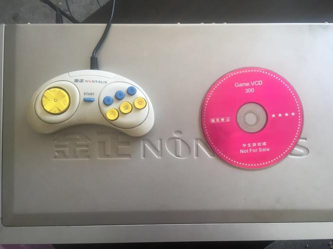 金正vcd