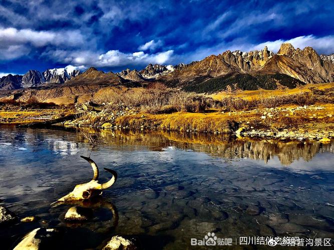 巴塘措普沟景区里面有什么好玩的景点值得推荐