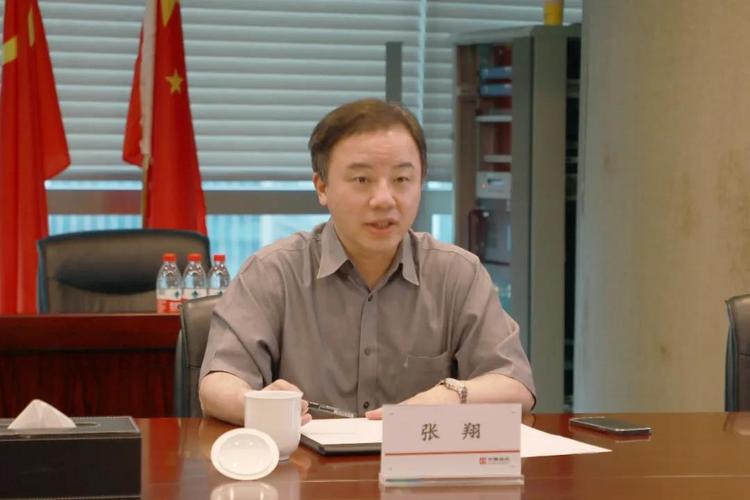 中海集团董事长颜建国会见香港大学校长张翔