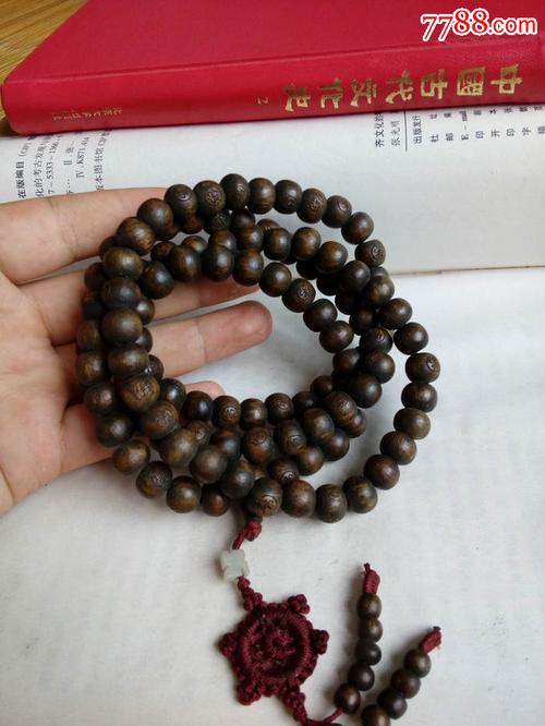 老绿檀佛珠108珠