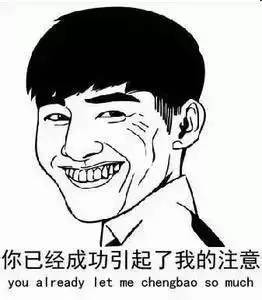 出楼门的时候拉起了一个陌生人的手.