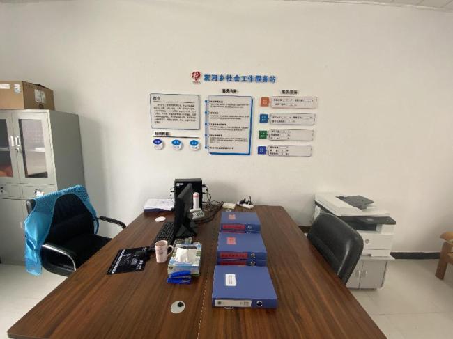 灰河乡社工站激发农村社会治理潜能