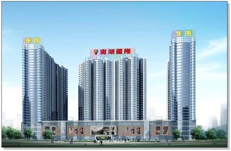 崇尚百货九江南湖国际店即将开业