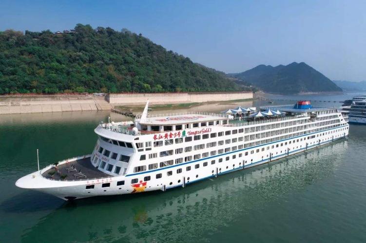 享尊贵典雅人生,长江黄金邮轮开启长江游轮新时代,谱写三峡旅游新篇章