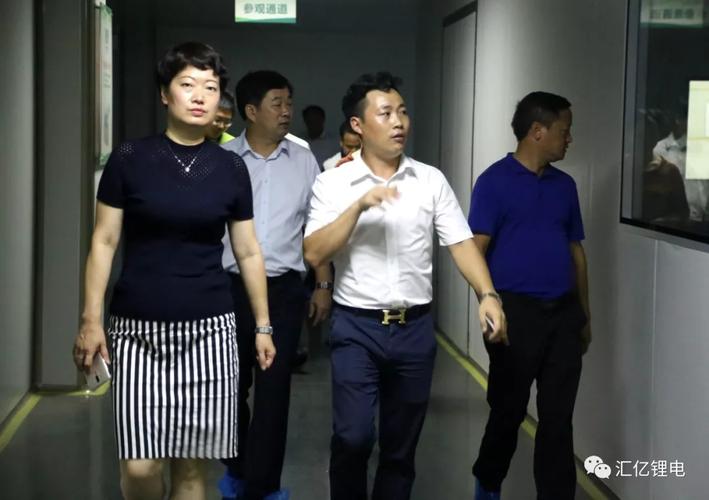 傅水珠陪同贵州黔南长顺县领导一行汇亿新能源参观考察