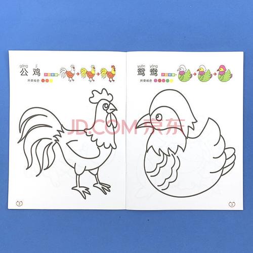 儿童涂色画画本幼儿园宝宝涂色书图画本2-3-6岁涂画册填色书套装f