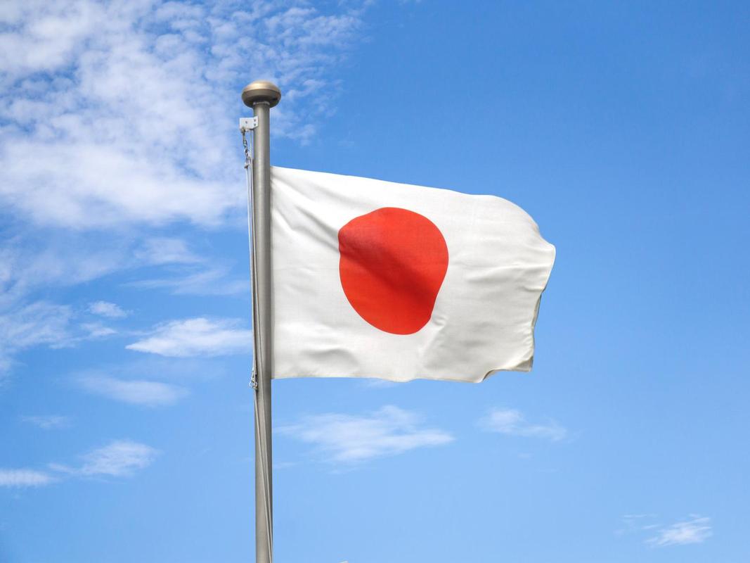 日本国旗
