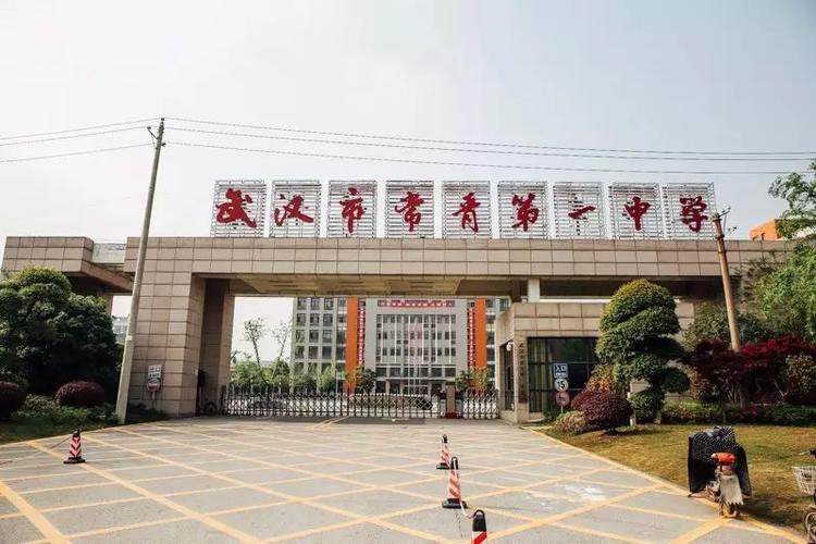 在武汉,最羡慕的就是住常青花园的!